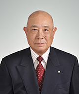 会長　市川貞夫